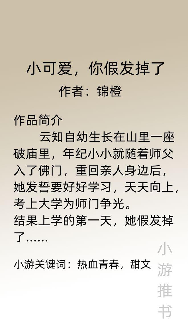 超微电脑期权聚焦:1月25日成交9.58万张,未平仓合约22.58万张