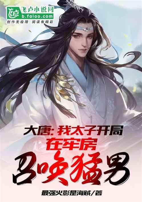 这是一家特殊的快递驿站,他们在这里梳理出自己新的人生……