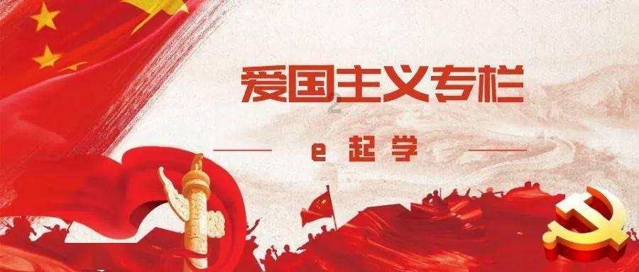 实弹射击