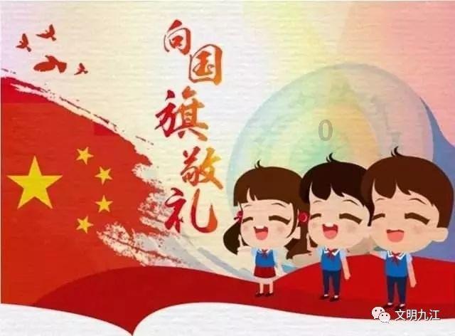 守卫木鱼