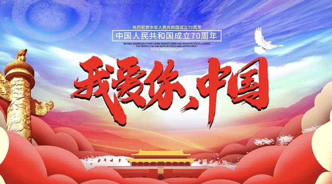 公主的成人礼