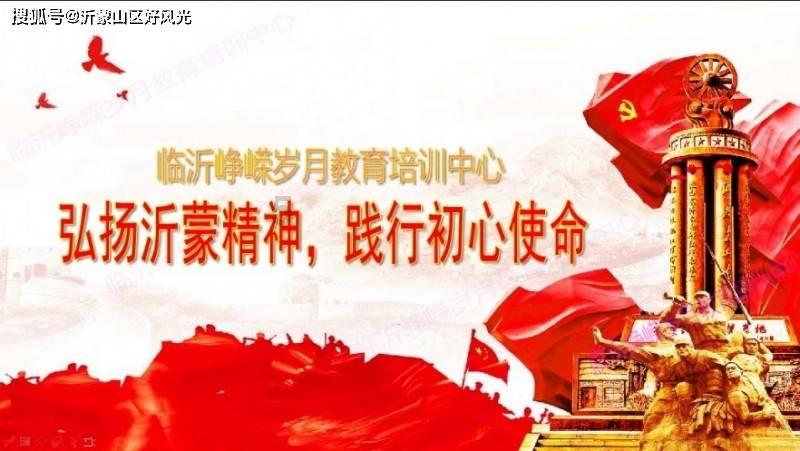“督查+指导” 国务院督导组助力岚山区企业安全水平再上台阶
