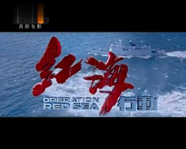 清理草坪