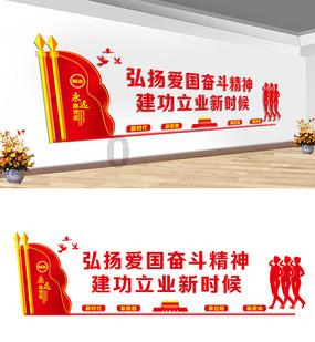 森迪公主快乐的一天