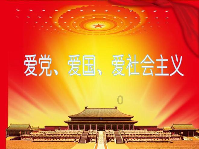 男生叫女生姐姐代表什么意思