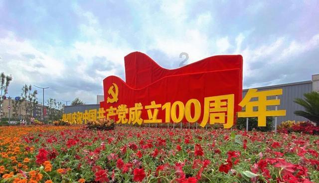 救援网球女孩