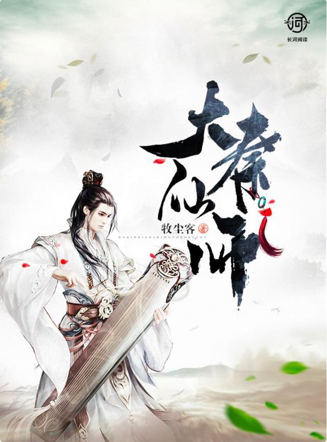 小游戏免广告软件游戏画面