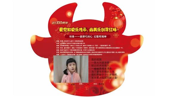 RF137-Y22-4P减速机RF137-Y22-4P-42.06立式卧式多大