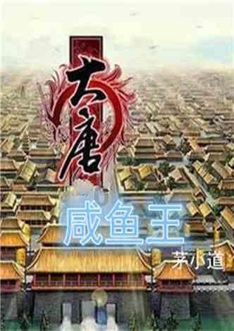 海南省第七届人民代表大会第三次会议1月23日开幕