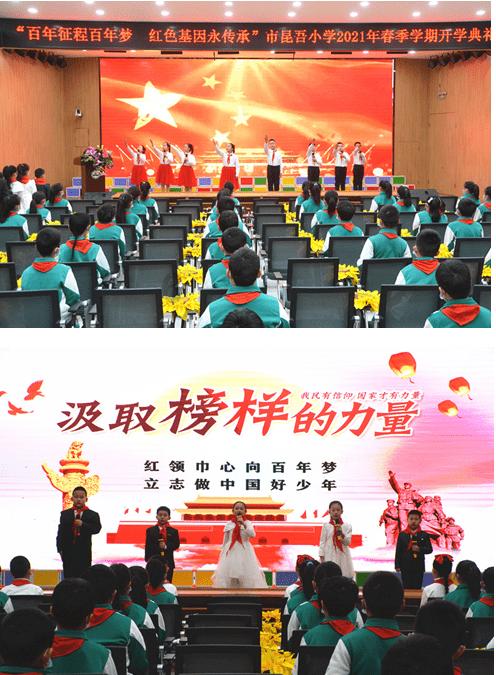 甜美公主的绚丽装扮