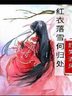 戊戌六君子被处决时，为什么百姓却纷纷叫好，甚至向刽子手扔赏钱？