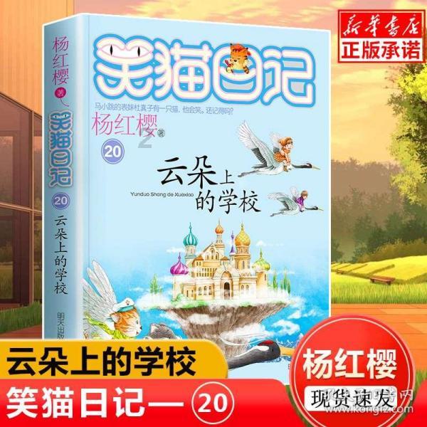 火柴人VS贱鬼脸
